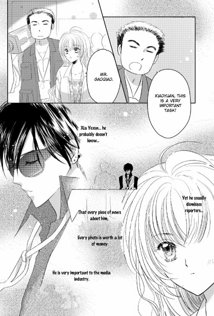 Read Afternoon Lavendar chapter 1 image 3 on Lezhin