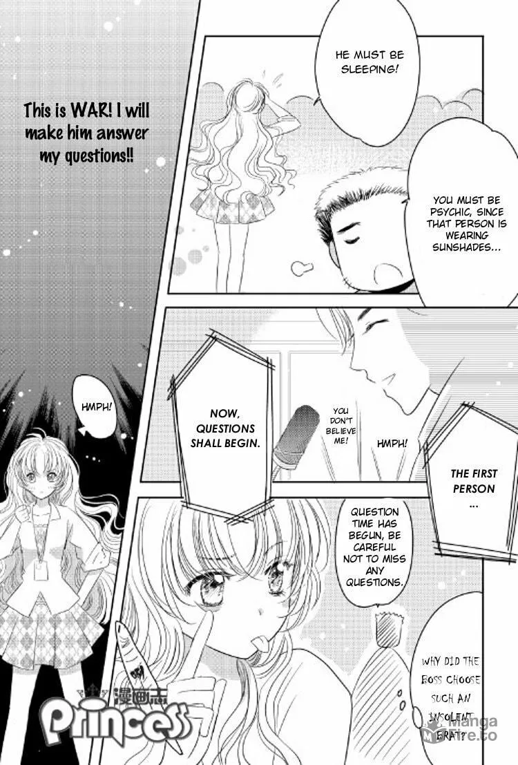 Read Afternoon Lavendar chapter 1 image 4 on Lezhin