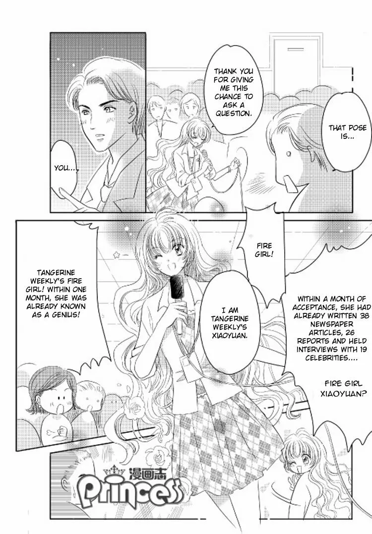 Read Afternoon Lavendar chapter 1 image 6 on Lezhin