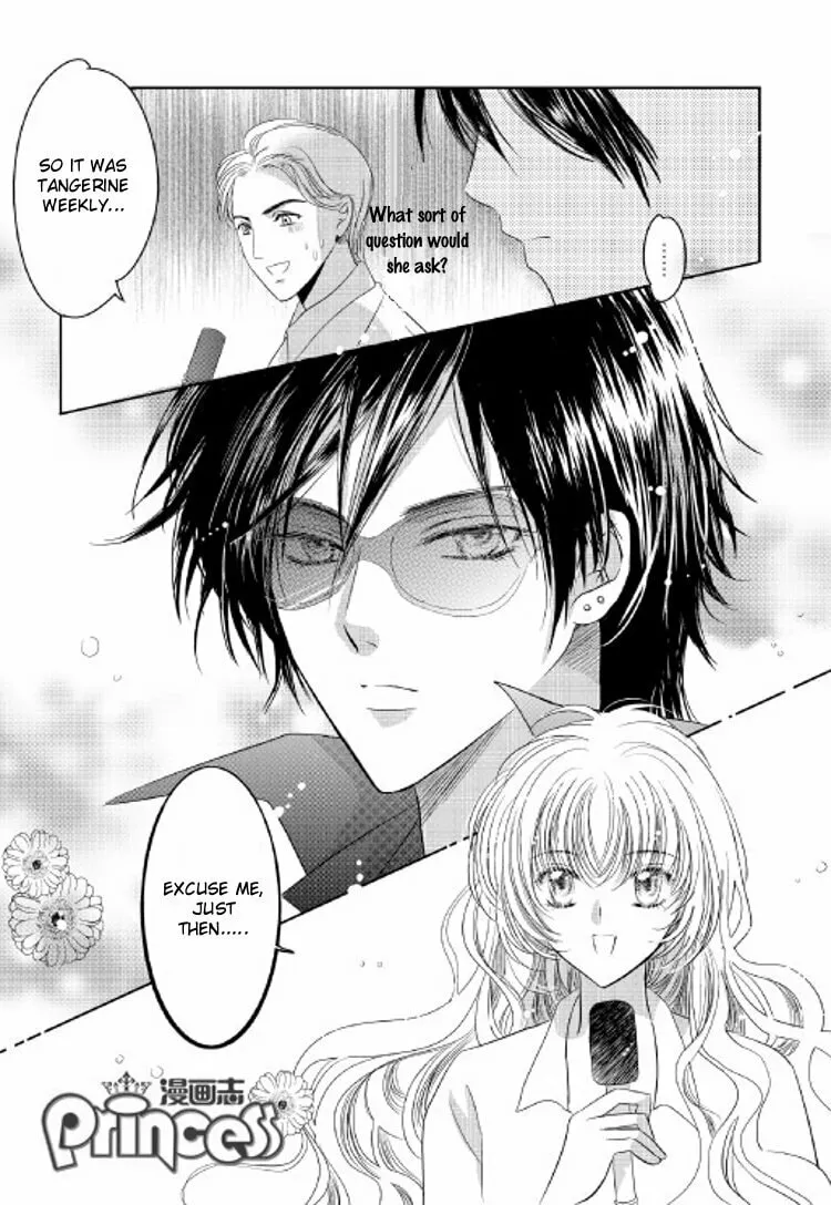 Read Afternoon Lavendar chapter 1 image 7 on Lezhin