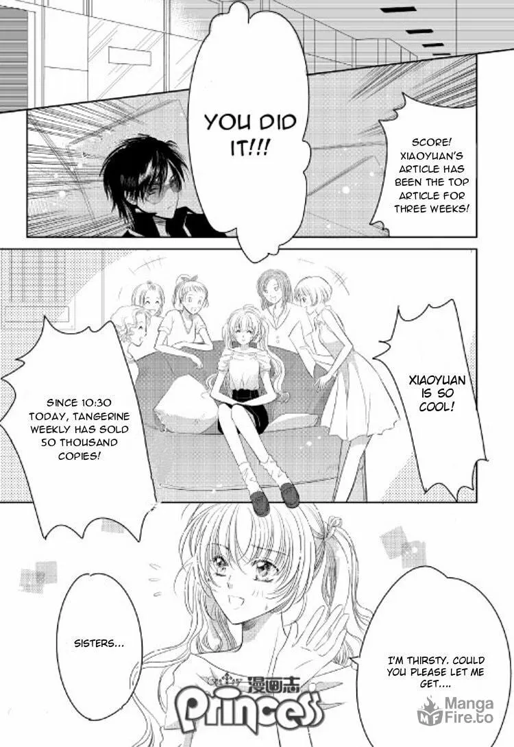 Read Afternoon Lavendar chapter 1 image 9 on Lezhin