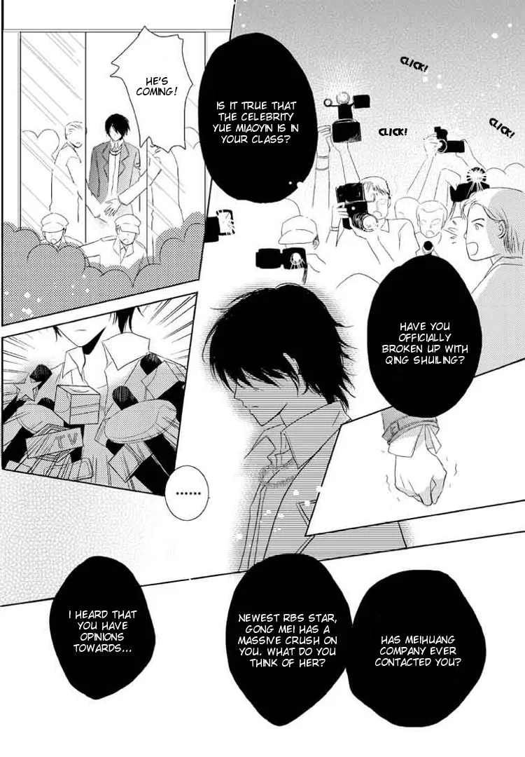 Read Afternoon Lavendar chapter 2 image 10 on Lezhin