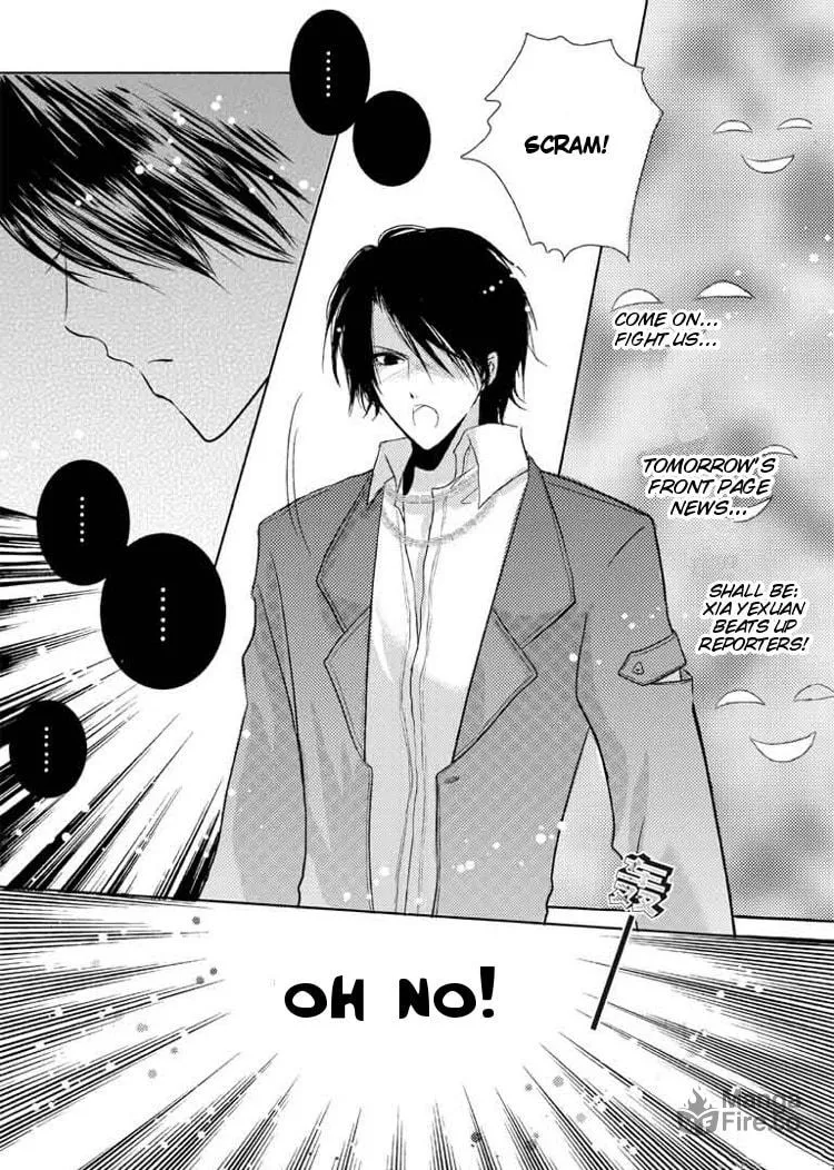 Read Afternoon Lavendar chapter 2 image 11 on Lezhin