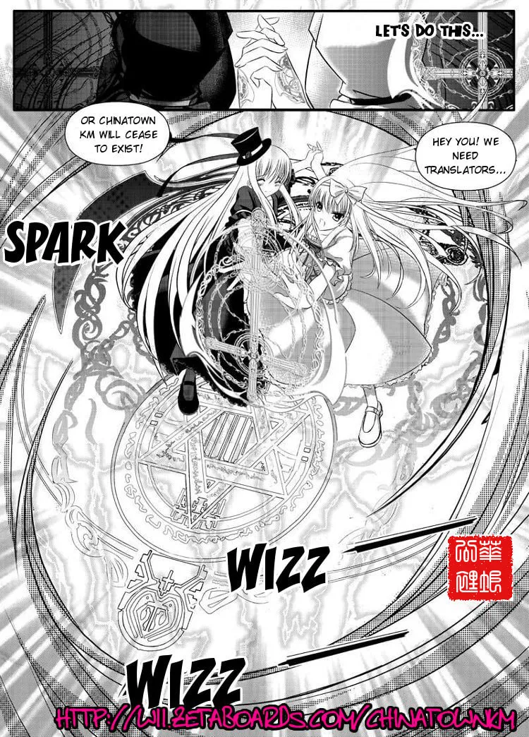 Read Afternoon Lavendar chapter 2 image 13 on Lezhin