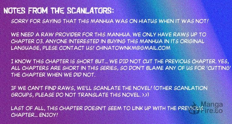 Read Afternoon Lavendar chapter 2 image 2 on Lezhin