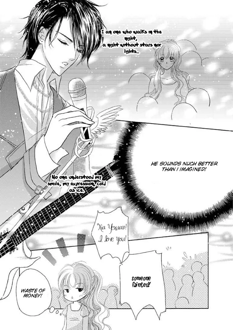 Read Afternoon Lavendar chapter 2 image 7 on Lezhin