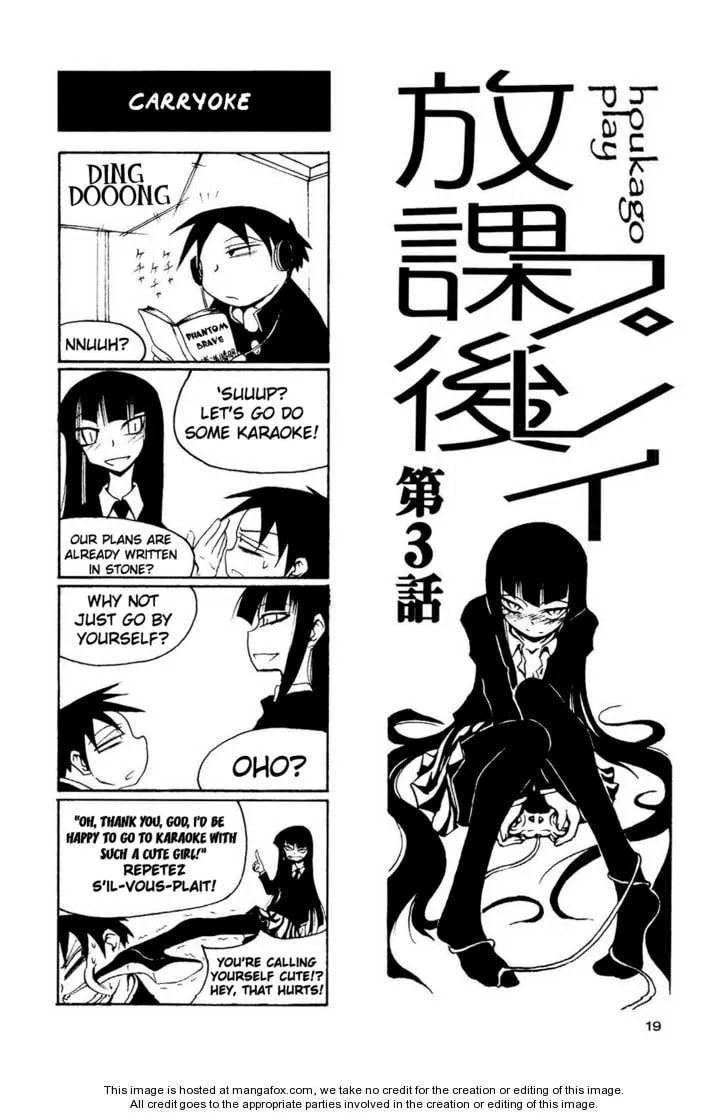 Read Afterschool Play chapter 1.1 image 21 on Lezhin