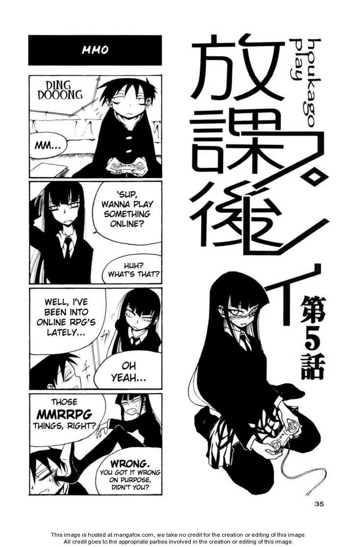 Read Afterschool Play chapter 1.1 image 37 on Lezhin