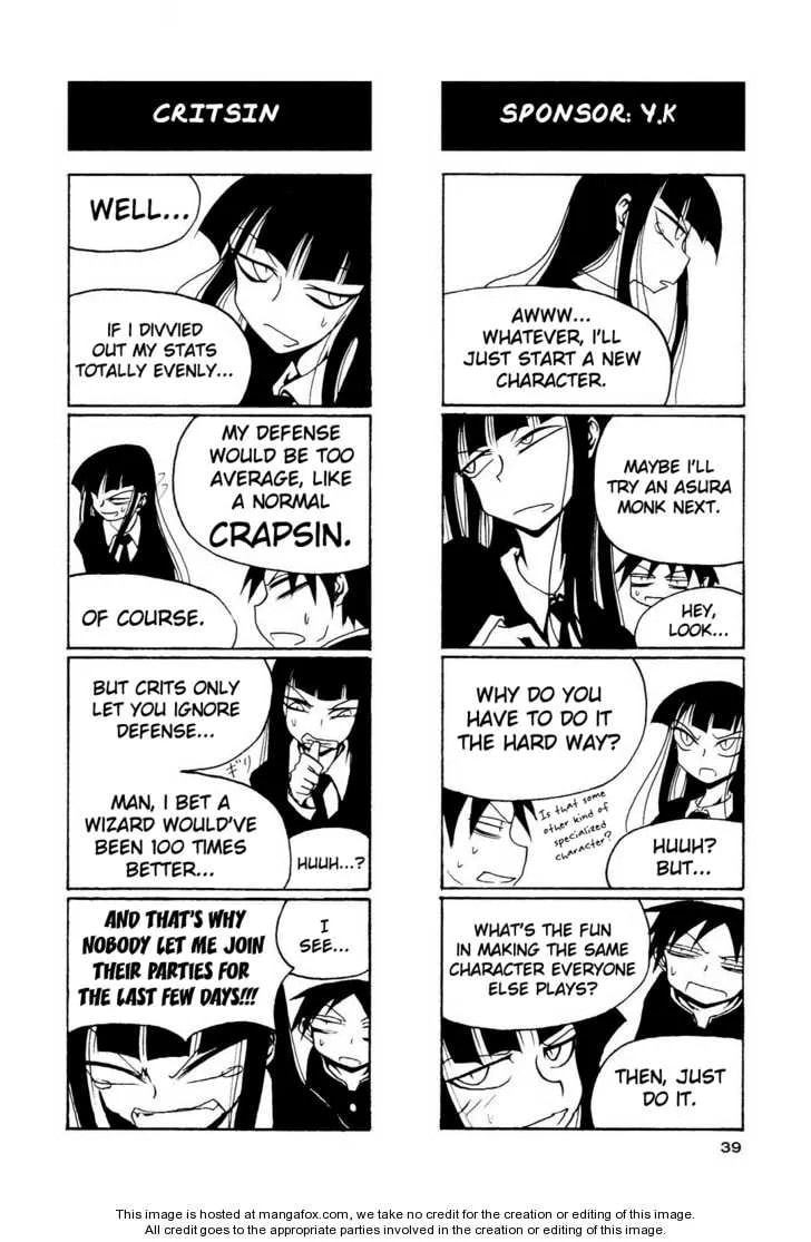 Read Afterschool Play chapter 1.1 image 41 on Lezhin