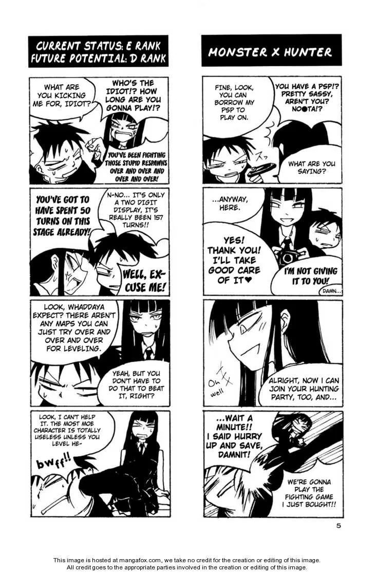 Read Afterschool Play chapter 1.1 image 7 on Lezhin