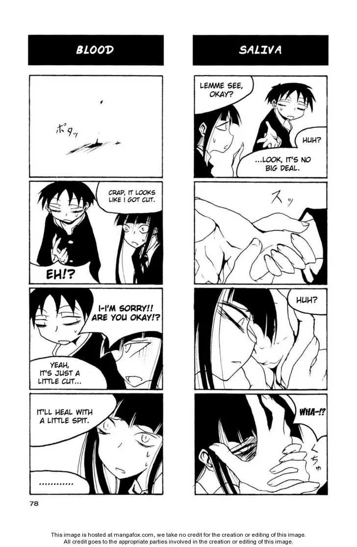 Read Afterschool Play chapter 1.2 image 11 on Lezhin