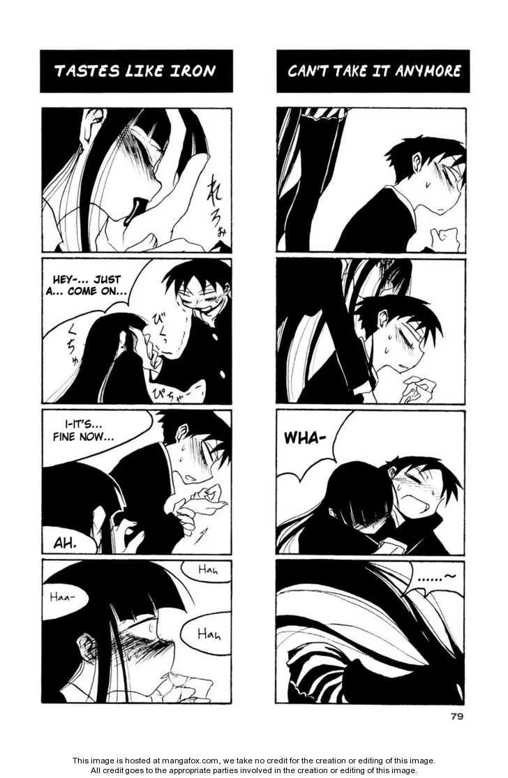 Read Afterschool Play chapter 1.2 image 12 on Lezhin