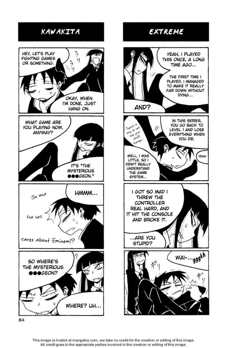Read Afterschool Play chapter 1.2 image 17 on Lezhin