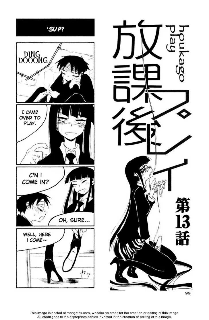 Read Afterschool Play chapter 1.2 image 32 on Lezhin