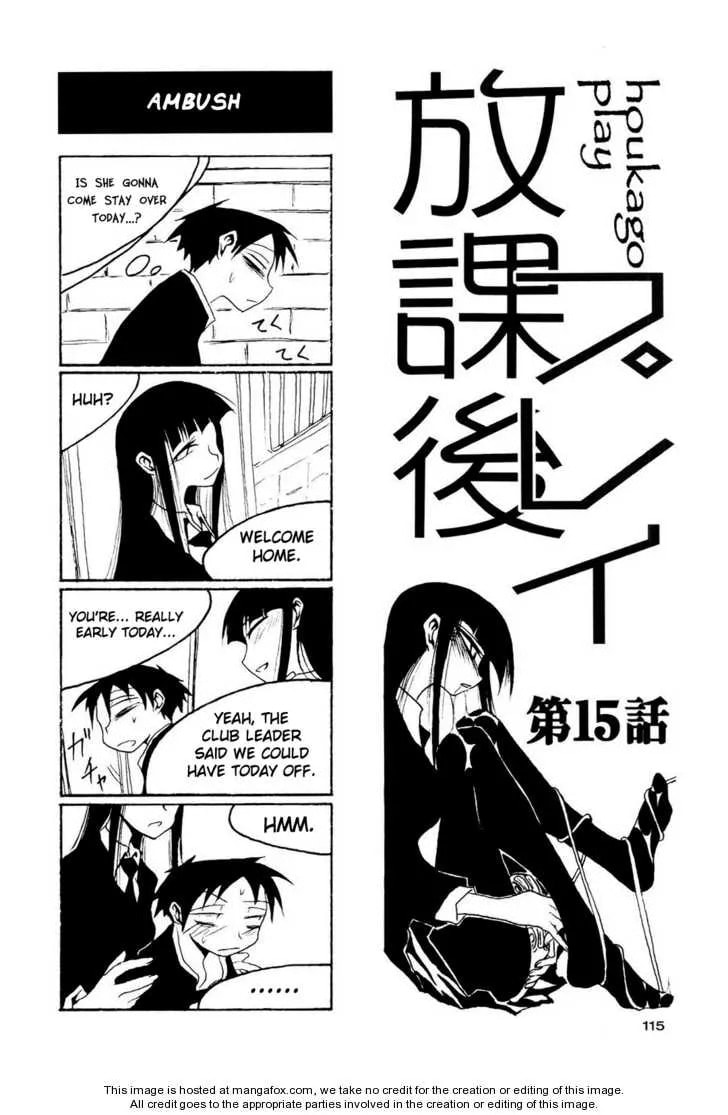 Read Afterschool Play chapter 1.2 image 48 on Lezhin