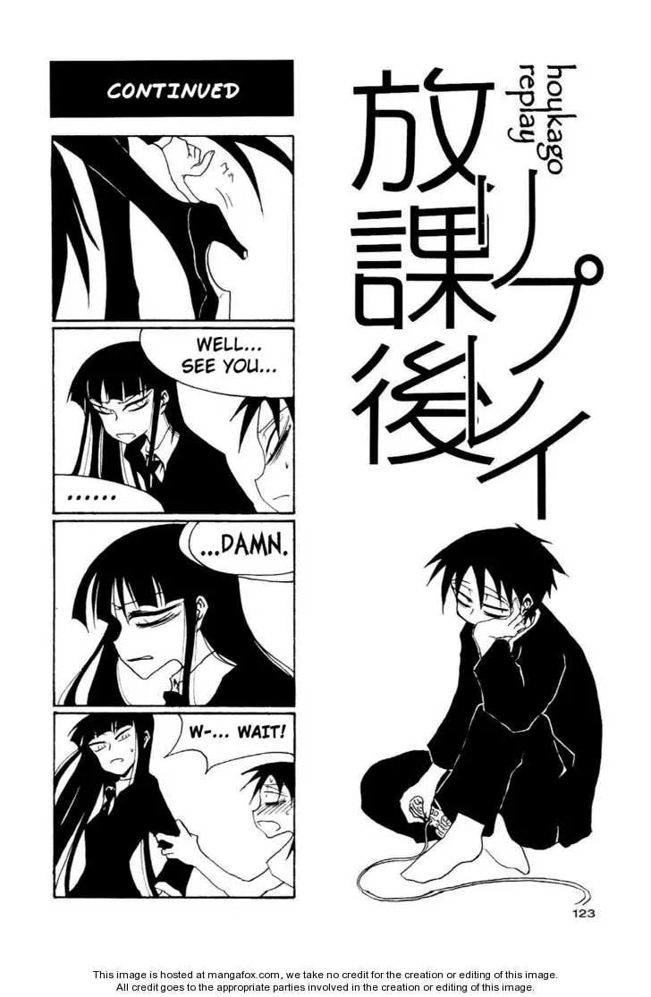 Read Afterschool Play chapter 1.2 image 56 on Lezhin