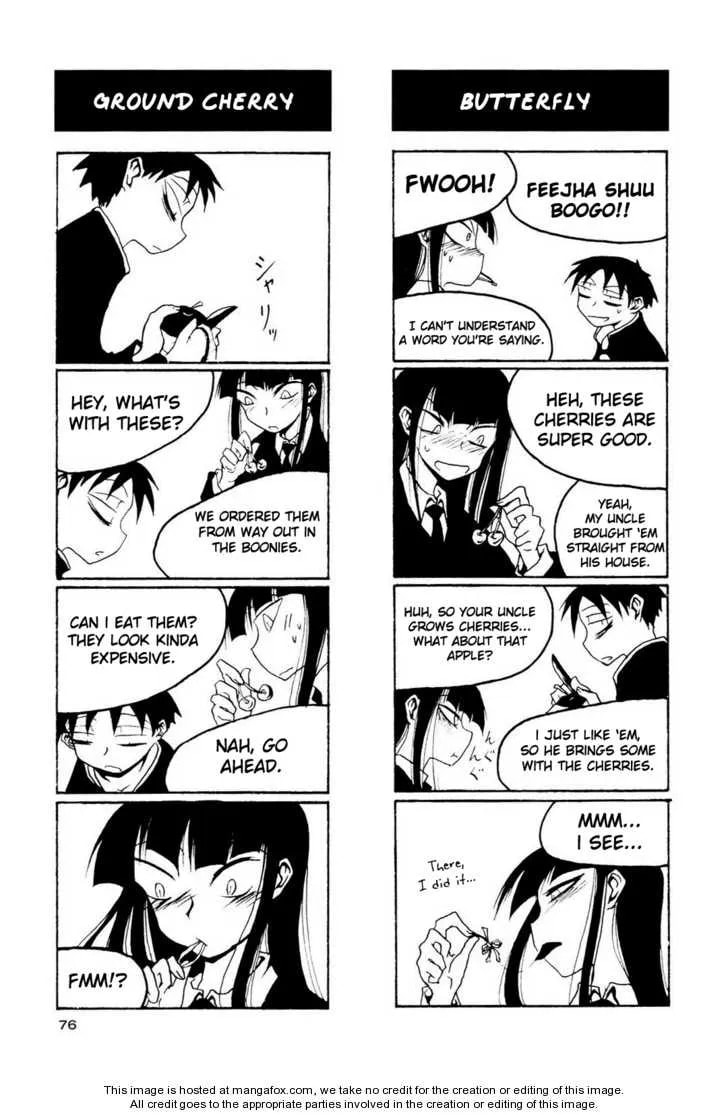 Read Afterschool Play chapter 1.2 image 9 on Lezhin