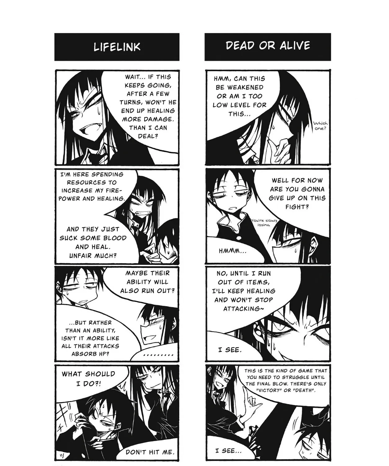 Read Afterschool Play chapter 100 image 2 on Lezhin