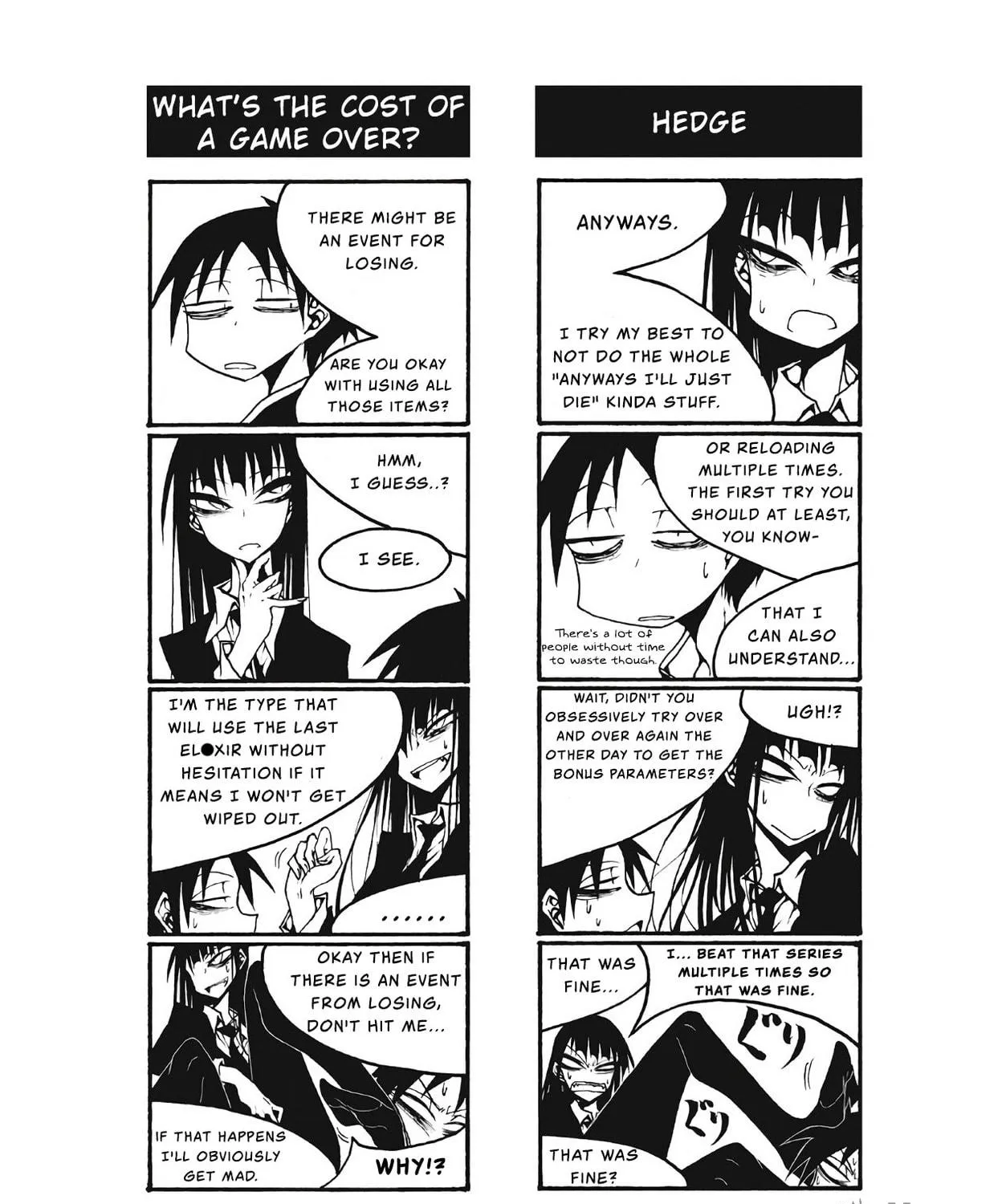 Read Afterschool Play chapter 100 image 4 on Lezhin