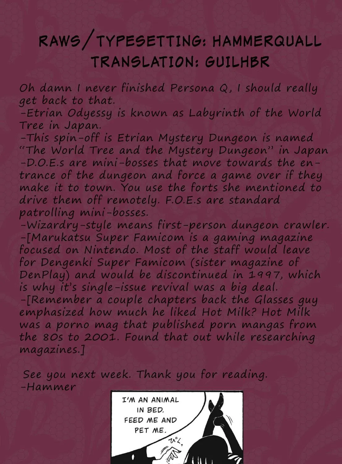 Read Afterschool Play chapter 101 image 16 on Lezhin
