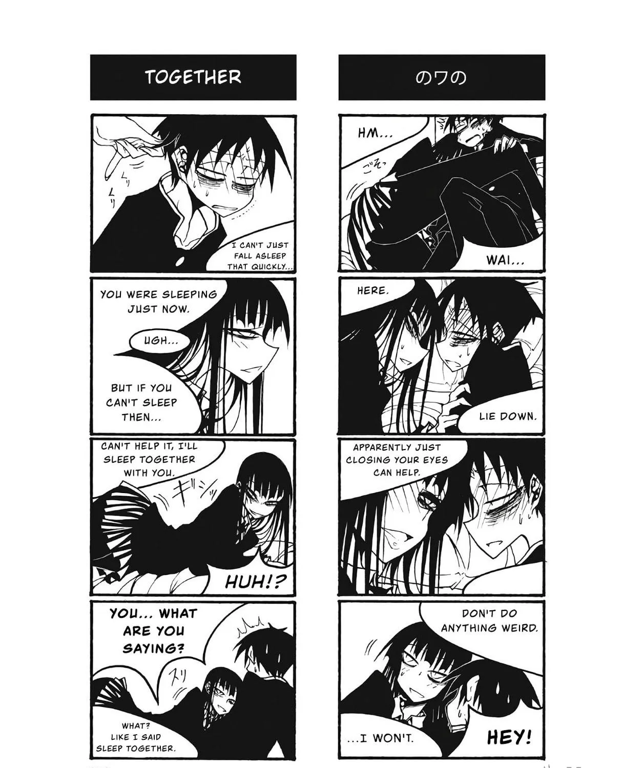 Read Afterschool Play chapter 102 image 10 on Lezhin