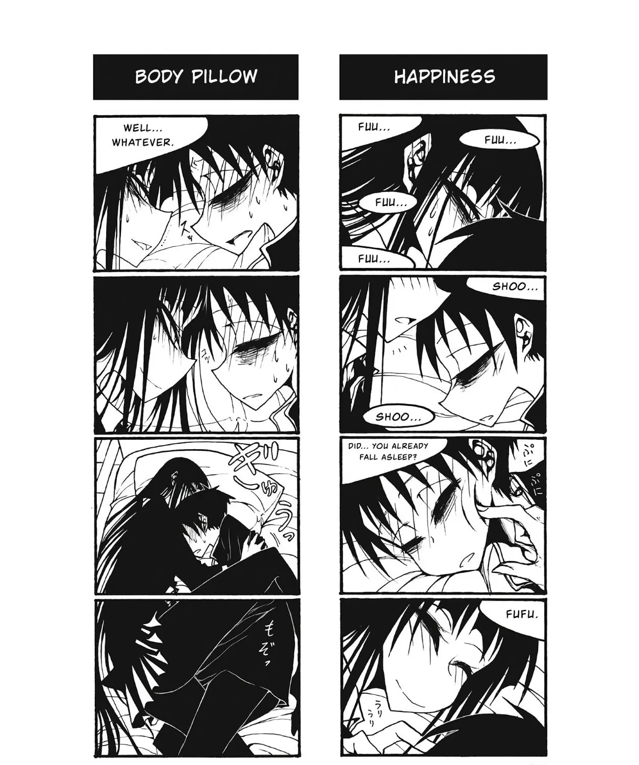 Read Afterschool Play chapter 102 image 12 on Lezhin