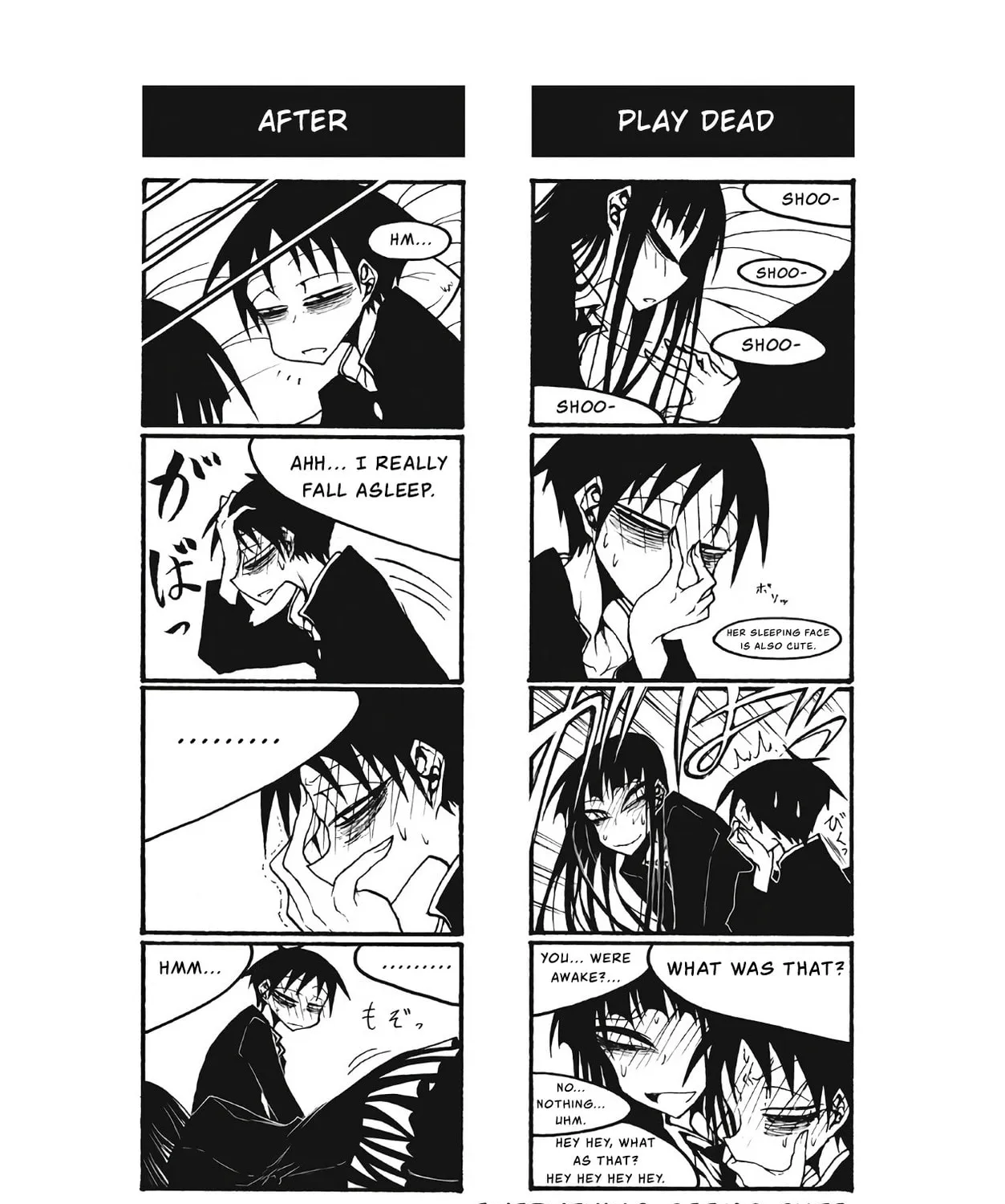 Read Afterschool Play chapter 102 image 14 on Lezhin