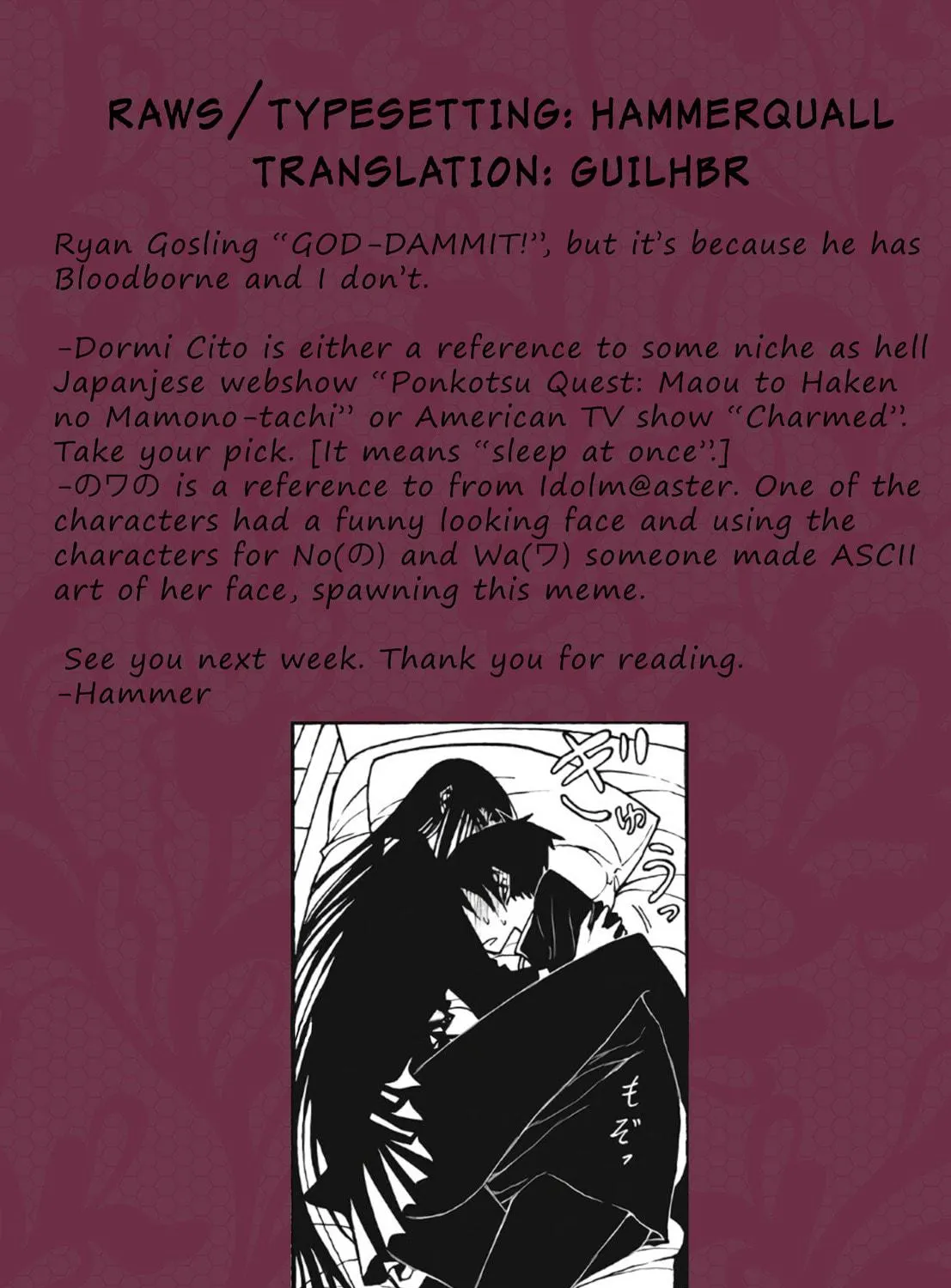 Read Afterschool Play chapter 102 image 16 on Lezhin