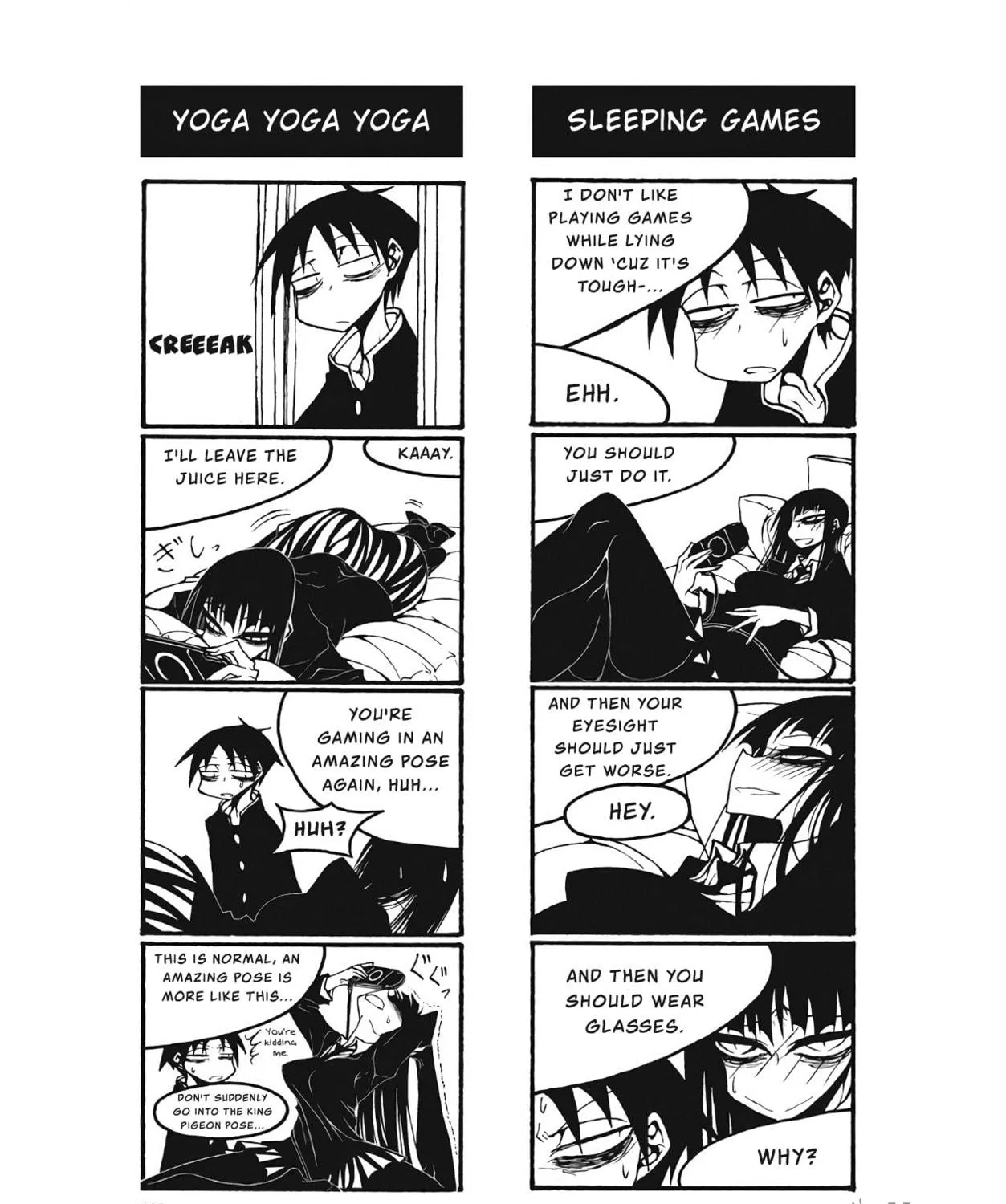 Read Afterschool Play chapter 103 image 10 on Lezhin
