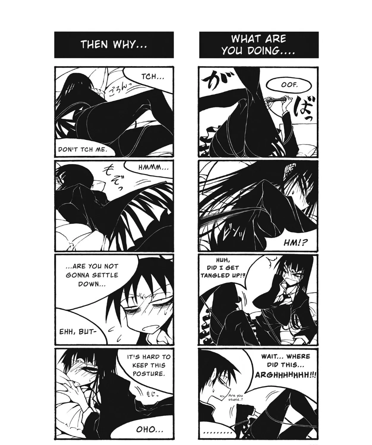Read Afterschool Play chapter 103 image 12 on Lezhin