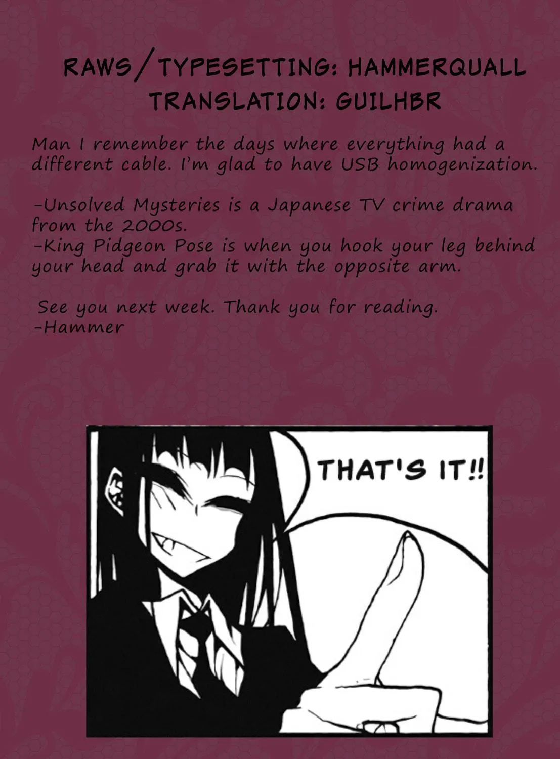 Read Afterschool Play chapter 103 image 16 on Lezhin