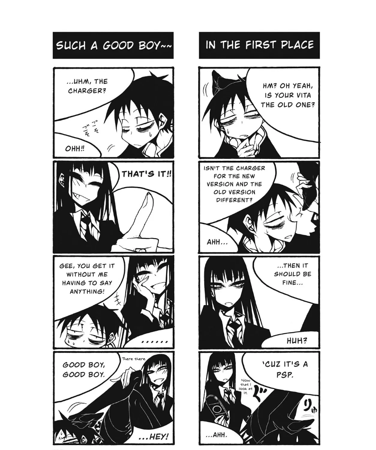 Read Afterschool Play chapter 103 image 2 on Lezhin