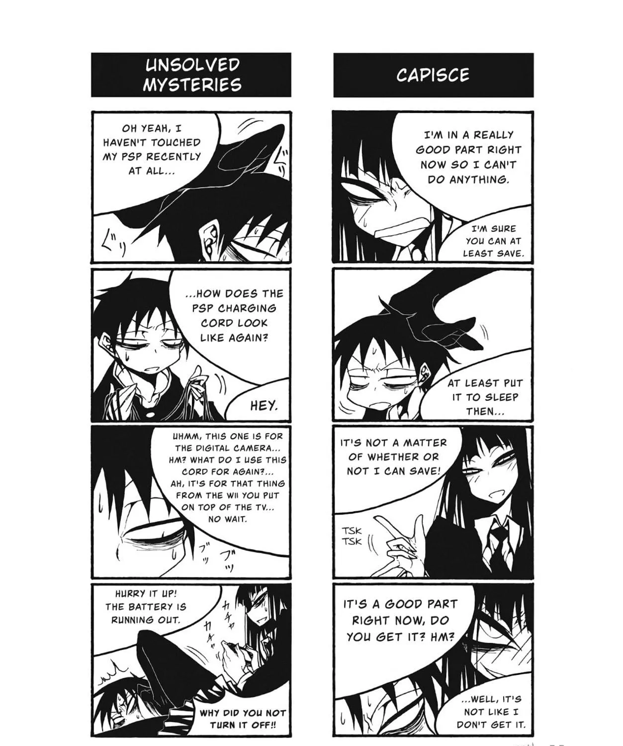Read Afterschool Play chapter 103 image 4 on Lezhin