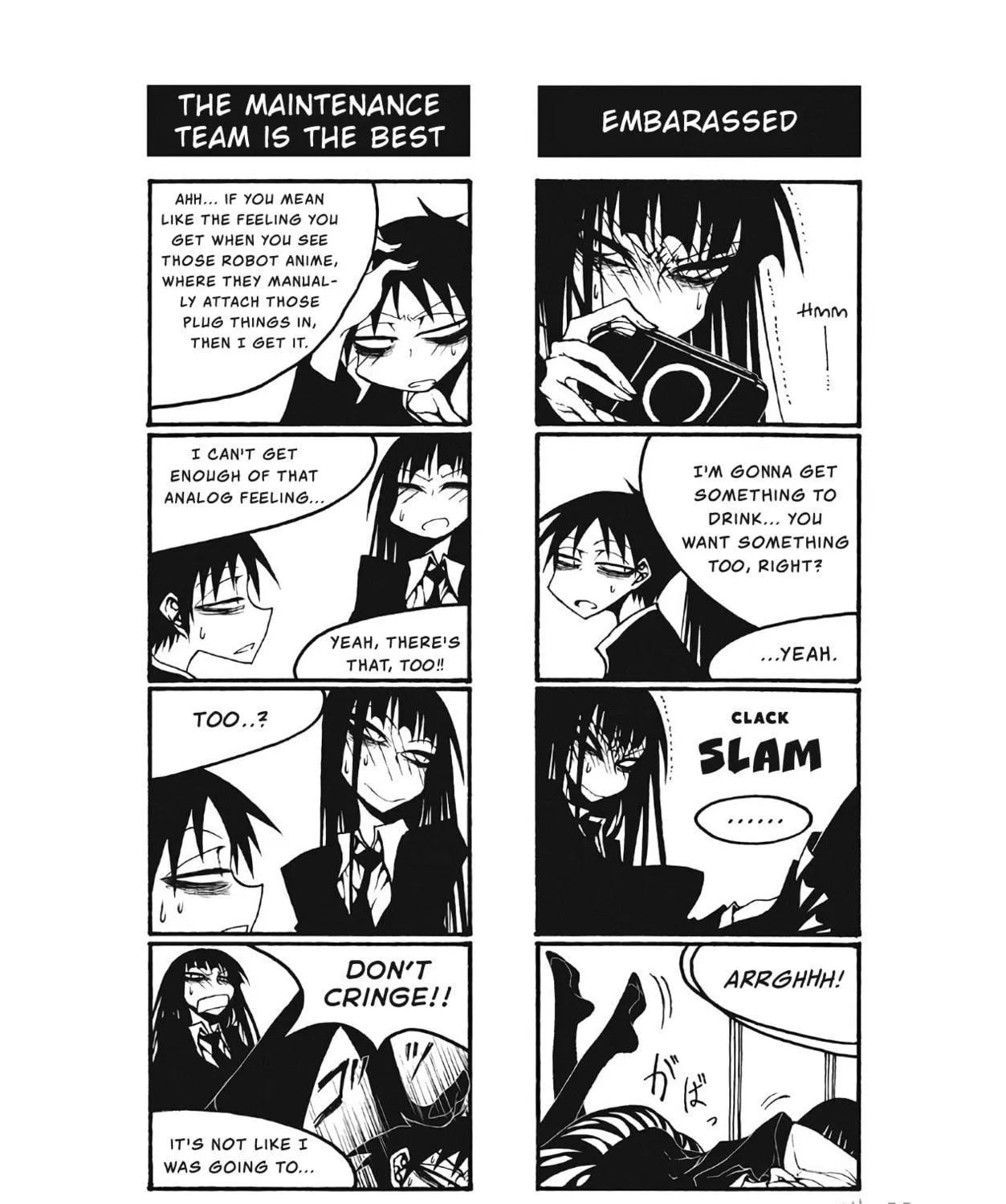 Read Afterschool Play chapter 103 image 8 on Lezhin