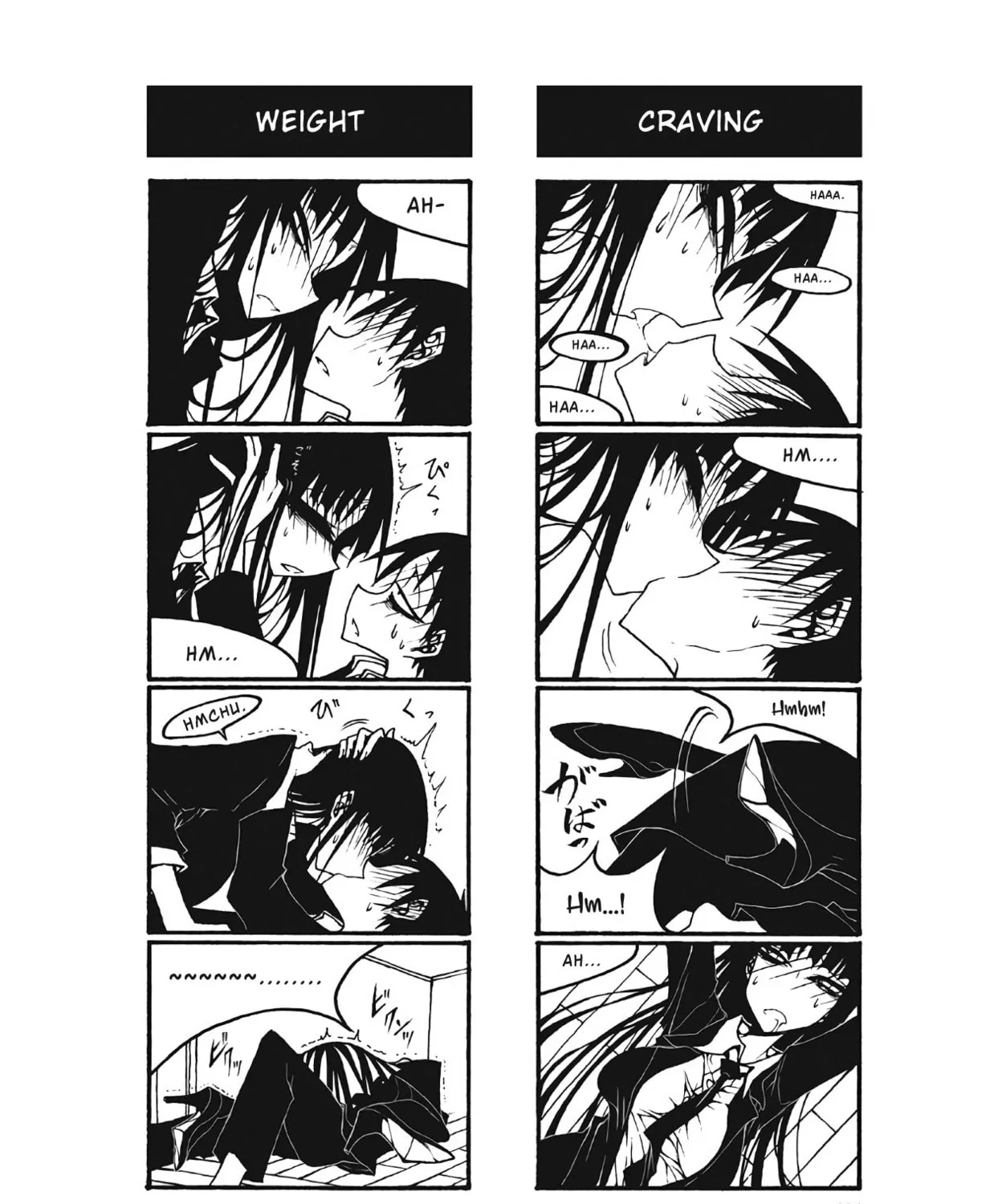 Read Afterschool Play chapter 104 image 12 on Lezhin