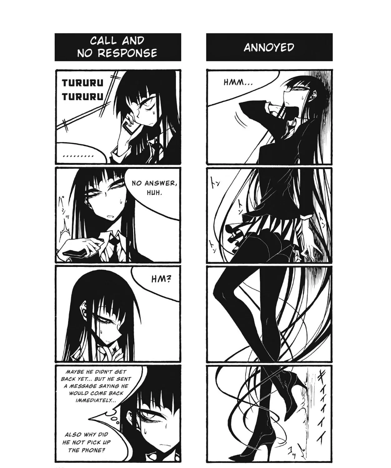 Read Afterschool Play chapter 104 image 2 on Lezhin