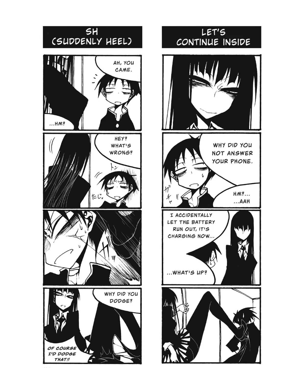 Read Afterschool Play chapter 104 image 6 on Lezhin