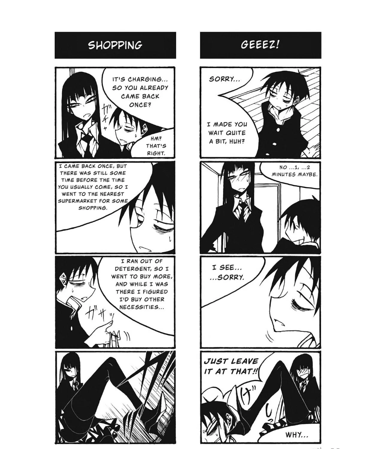 Read Afterschool Play chapter 104 image 8 on Lezhin