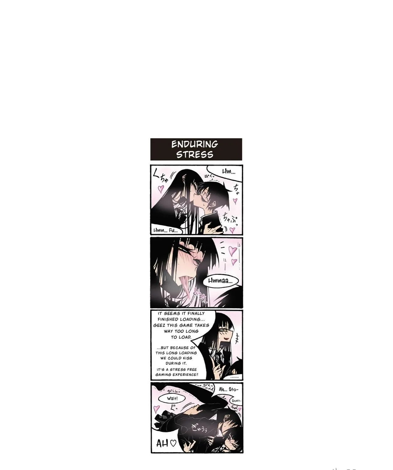 Read Afterschool Play chapter 105 image 16 on Lezhin