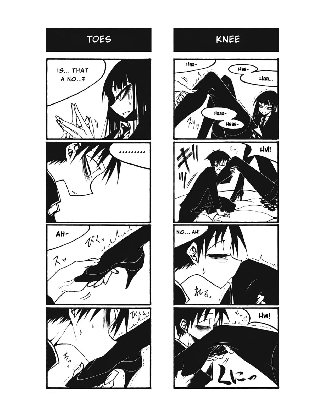 Read Afterschool Play chapter 105 image 2 on Lezhin