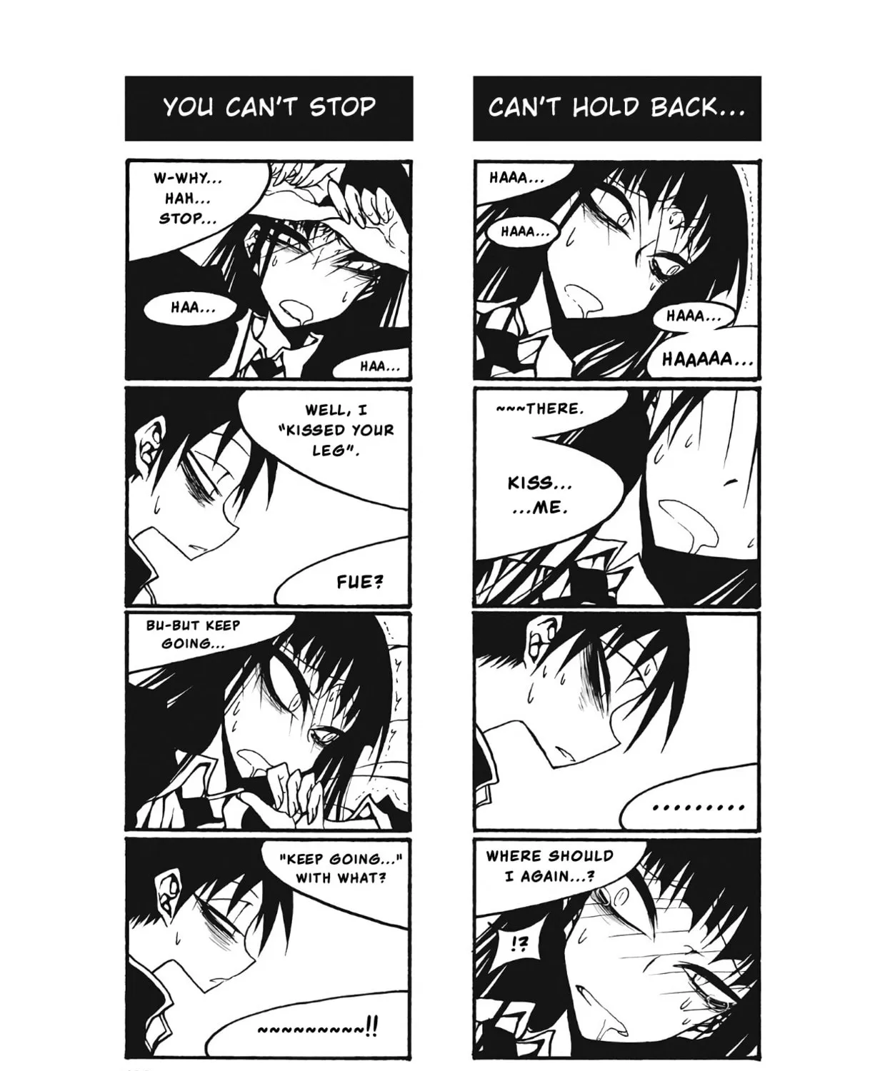 Read Afterschool Play chapter 105 image 6 on Lezhin