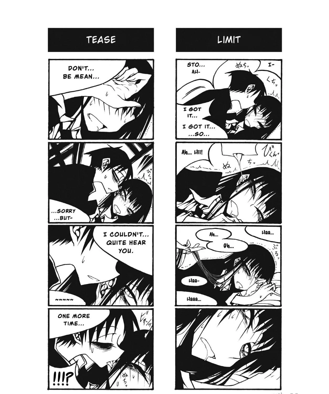 Read Afterschool Play chapter 105 image 8 on Lezhin