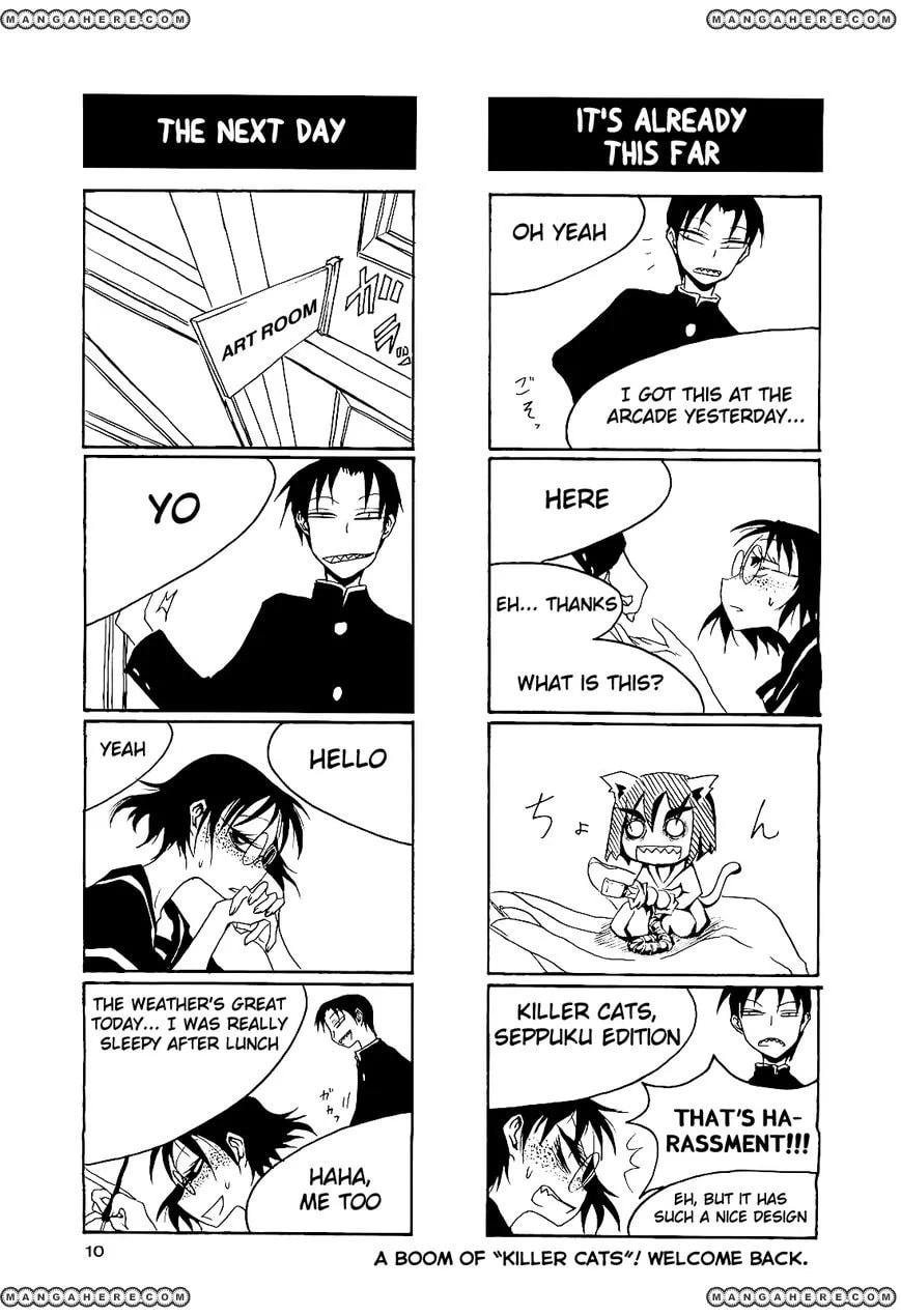 Read Afterschool Play chapter 30.5 image 7 on Lezhin