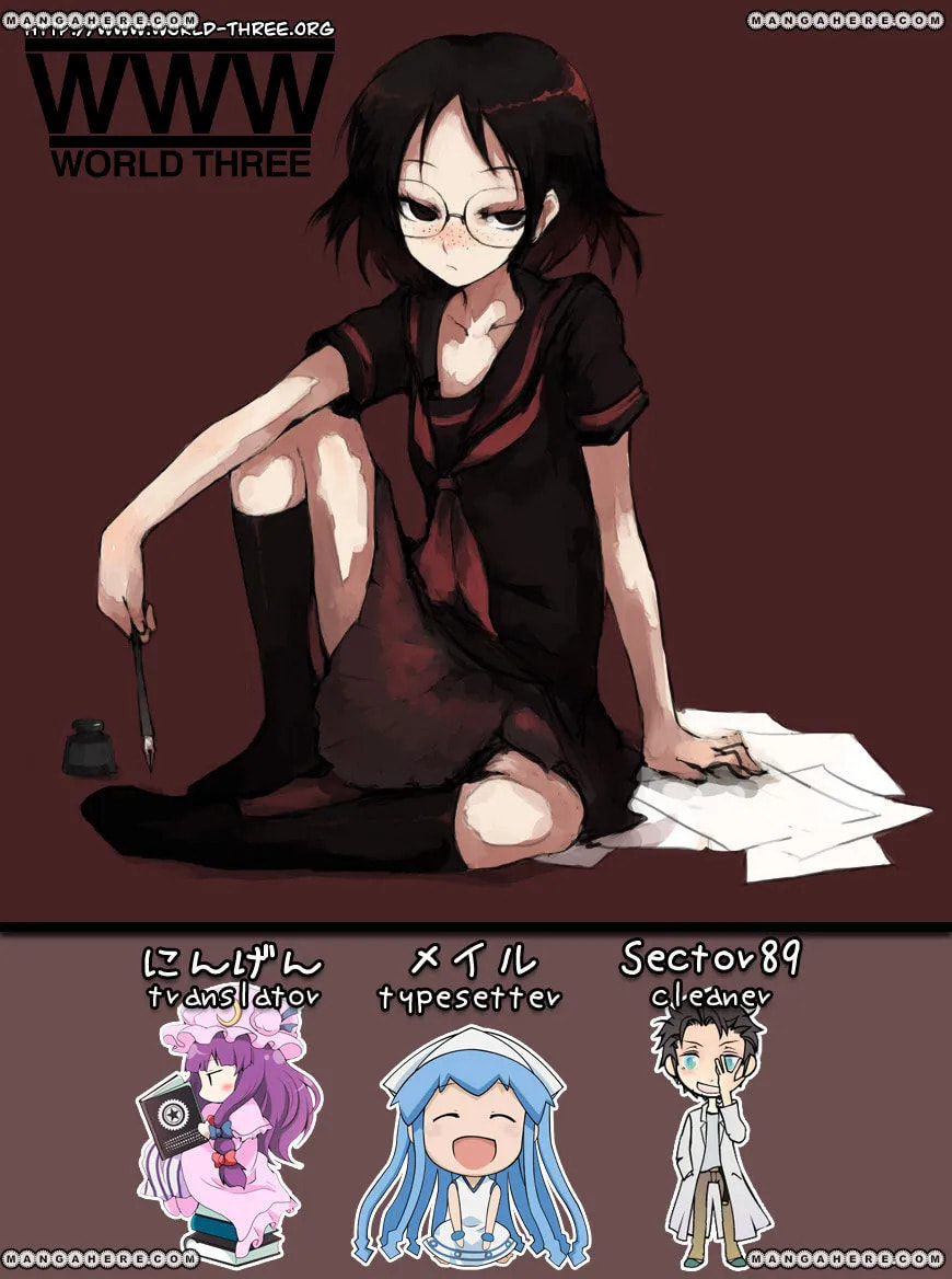 Read Afterschool Play chapter 30.5 image 8 on Lezhin