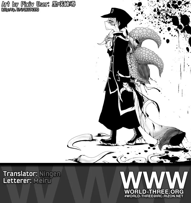 Read Afterschool Play chapter 46.2 image 12 on Lezhin