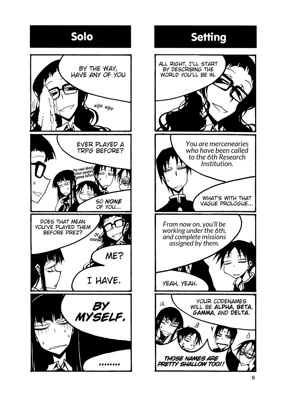 Read Afterschool Play chapter 46.2 image 6 on Lezhin