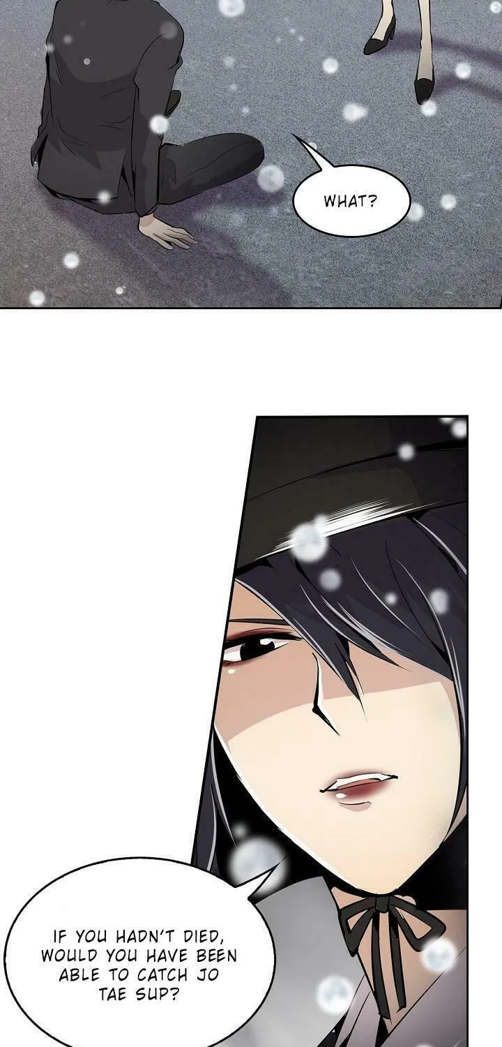 Read Again My Life chapter 1 image 15 on Lezhin