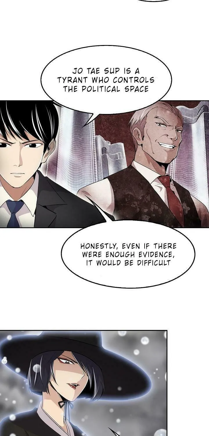 Read Again My Life chapter 1 image 19 on Lezhin