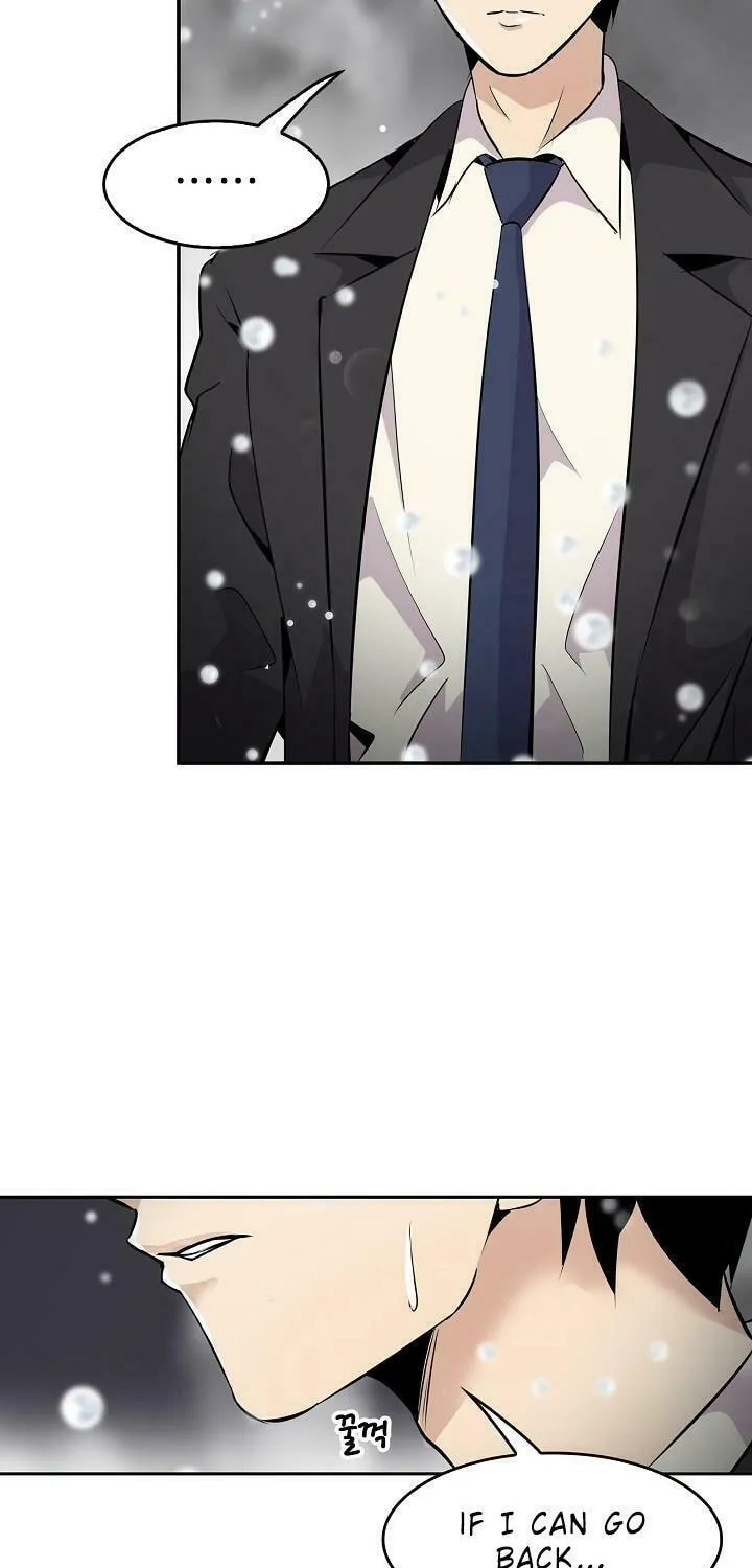 Read Again My Life chapter 1 image 25 on Lezhin