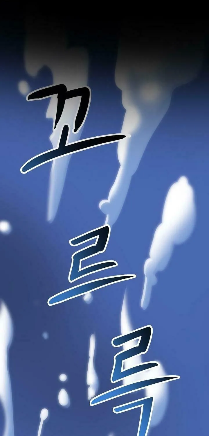 Read Again My Life chapter 1 image 3 on Lezhin